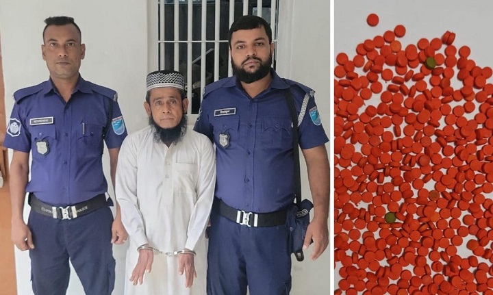 সাভারে ৫০০ পিস ইয়াবাসহ ছদ্মবেশী মাদক কারবারি গ্রেপ্তার