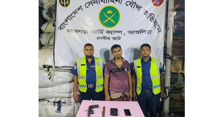 আশুলিয়ায় ঝুট ব্যবসা নিয়ে অস্ত্রের মহড়া, দেশীয় পিস্তলসহ আটক ১