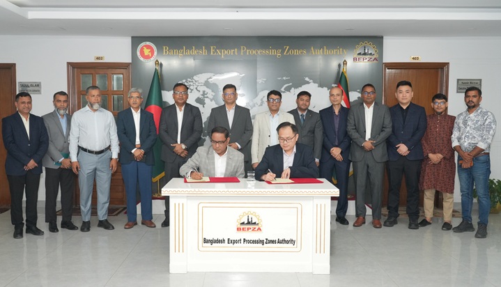 বেপজা অর্থনৈতিক অঞ্চলে ৩০ মিলিয়ন মার্কিন ডলার বিনিয়োগ করবে চীনা প্রতিষ্ঠান হুয়ারান টেক্স
