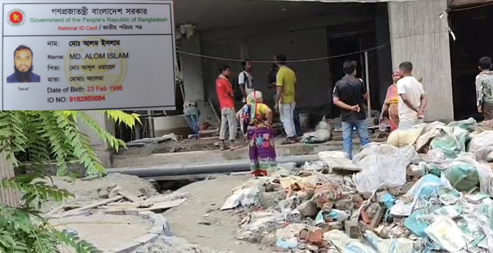 আশুলিয়ায় নির্মাণাধীণ ভবনের সেপটিক ট্যাংকে পড়ে রাজমিস্ত্রীর মৃত্যু ‎