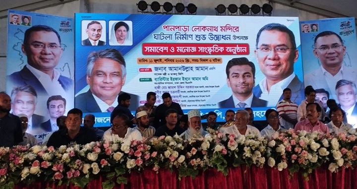 জনগনের সেবা করে আমরা মন জয় করবো, জনগনের পাশে দাঁড়াবো