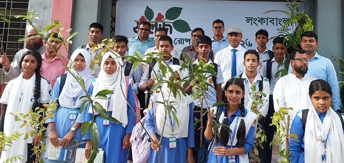 সাভারে লংকা-বাংলা ফাউন্ডেশনের উদ্যোগে ফলজ বৃক্ষরোপণ কর্মসূচি