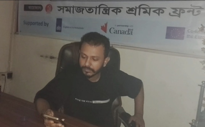 শ্রমিক সংগঠনের আড়ালে মাদকের আড্ডা ও বিক্রির অভিযোগ