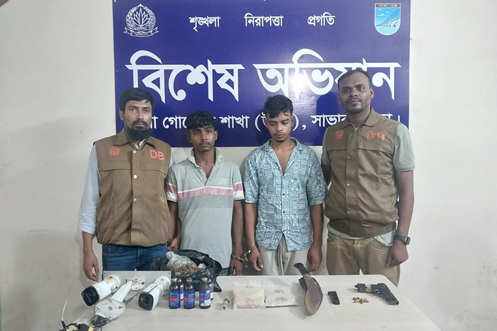 মাদকের আস্তানায় বিদেশি পিস্তল-গুলি ও মাদকসহ দুই অস্ত্রধারী গ্রেপ্তার